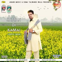 Jattan Di Kamai Jaspal Maan Mp3 Song Download