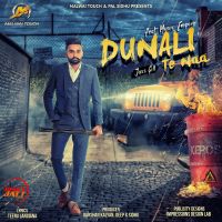 Donali Te Na Jass Gill Mp3 Song Download