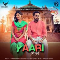 Yaari Navi Navi Sunny Camra Mp3 Song Download