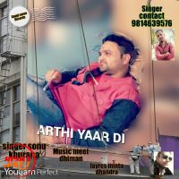 Arthi yaar di Sonu Khurana Mp3 Song Download