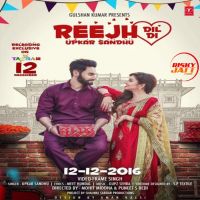 Reejh Dil Di Upkar Sandhu Mp3 Song Download