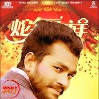 Comment Angrej Kali Mp3 Song Download