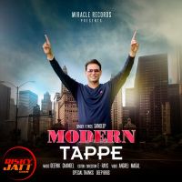 Modern Tappe Sandeep Mp3 Song Download