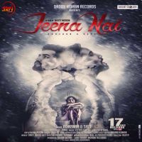 Jeena Nai Rohzaan, Safi Mp3 Song Download