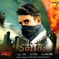 Sathh J Noor Mp3 Song Download