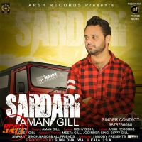 Sardari Aman Gill Mp3 Song Download