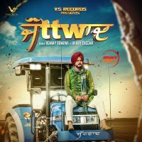 Jattwaad Remmy Romana Mp3 Song Download