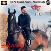 Dheeth Jatt Nawab R Mp3 Song Download