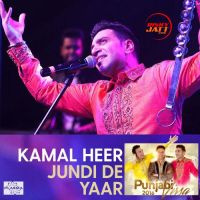 Jundi De Yaar Kamal Heer Mp3 Song Download