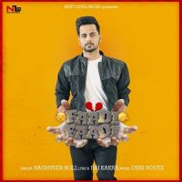 Faadi Faadi Raghveer Boli Mp3 Song Download