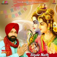 Bhole Nath Di Baraat Bikram Sohal Mp3 Song Download