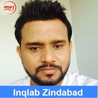 Inqlab Zindabad Karamjit Anmol Mp3 Song Download