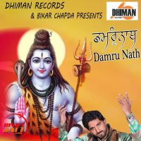 Damru Nath Imran Kadri Mp3 Song Download