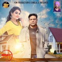 Khwab Parminder Perm Mp3 Song Download