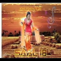 Saal 18 Khausi Kaur Mp3 Song Download