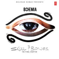 Bijlee Bohemia Mp3 Song Download