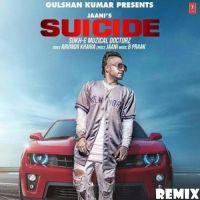 Suicide (Remix) DJ Yogii, Sukh-E Muzical Doctorz Mp3 Song Download