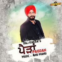 Jindriye Raj Kakra Mp3 Song Download