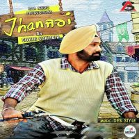 Jhanjran Sukhi Sukhbir Mp3 Song Download