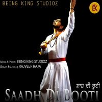 Saadh Di Booti (Sufi Jindua) Rajveer Raja Mp3 Song Download