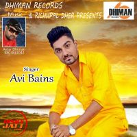 Sad Song Avi Bains Mp3 Song Download