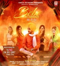 Bebe Di Noonh Guri Sekhon Mp3 Song Download