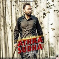 Athra Subha Pavvy Brar Mp3 Song Download