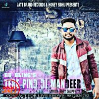 Tere pind di mandeer Rd Bling Feat Honey Sidhu Mp3 Song Download