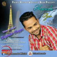 Hounsla Pyar Da Baljinder Bagga Mp3 Song Download