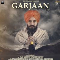 Galan Sachiyan Salamat Joga Mp3 Song Download