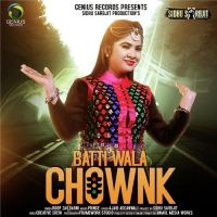 Batti Wala Chownk Roop Zaildarni Mp3 Song Download