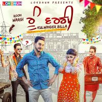 Roon Wargi Kulwinder Billa Mp3 Song Download