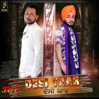 Desi Yaar Meet Gurlal Mp3 Song Download