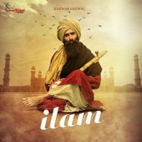 Ilam Kanwar Grewal Mp3 Song Download