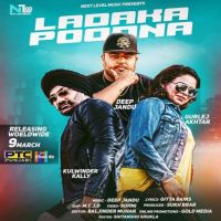 Ladaka Poodna Gurlej Akhtar Mp3 Song Download