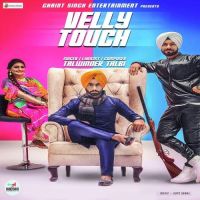 Velly Touch Talwinder Talbi Mp3 Song Download