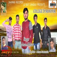 College Di Mandhir Adnan Akhtar Mp3 Song Download