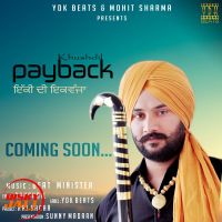 Payback Khushdil Mp3 Song Download