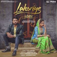 Akhar (Lahoriye) Amrinder Gill Mp3 Song Download