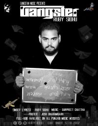 Gangster Ruby Sidhu Mp3 Song Download