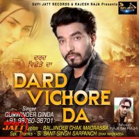 Dard Vichore Da Gurwinder Ginda Mp3 Song Download