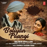 Boliyan Paungi Rajbir Dhillon Mp3 Song Download