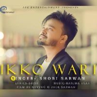 Jaan Kad Le Shobi Sarwan Mp3 Song Download