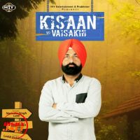 Kisaan V/s Visakhi Narinder Singh Laddi Mp3 Song Download