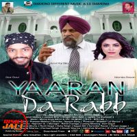 Yaara Da Rab Star Ravi Mp3 Song Download