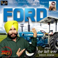 Ford Sukha Bodiwala Mp3 Song Download