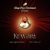 Kuwari Joginder Deewana Mp3 Song Download