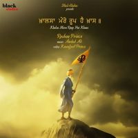 Khalsa Mero Roop Hai Khaas Roshan Prince Mp3 Song Download