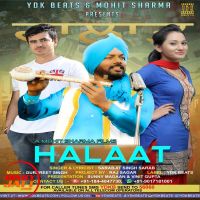 Halaat Sarabjit Singh Sarab Mp3 Song Download