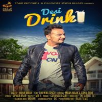 Desi Drink Mann Maan, Bhawna Singh Mp3 Song Download